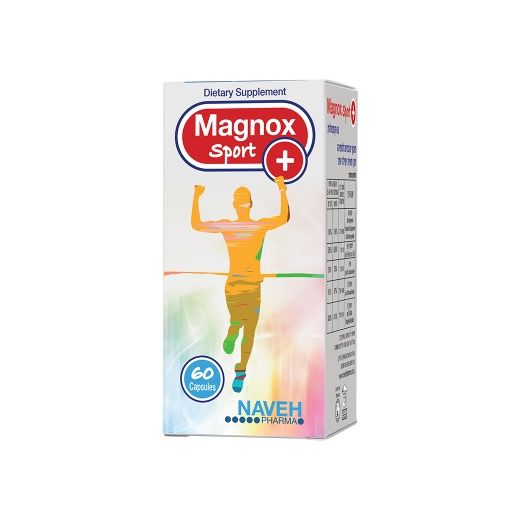 Naveh Pharma Magnox Sport +