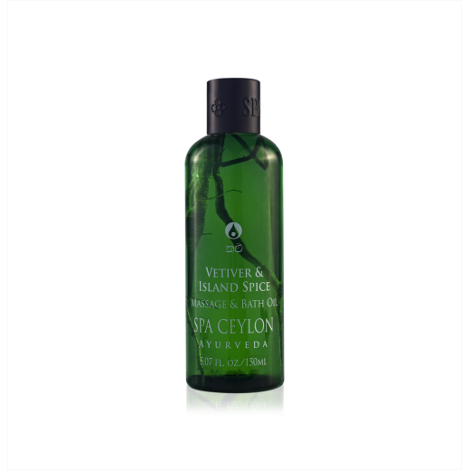 Spa Ceylon Vetiver & Island Spice Massage & Bath Oil 