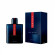PRADA Luna Rossa Ocean