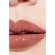 CHANEL LE ROUGE DUO ULTRA