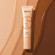 ARMANI BEAUTY Skin Tint Long-Wear & Care 