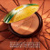 GUERLAIN Terracottta Summer Glow Limited