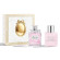 DIOR Miss Dior Blooming Bouquet Set
