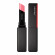 SHISEIDO Colorgel Lip Balm