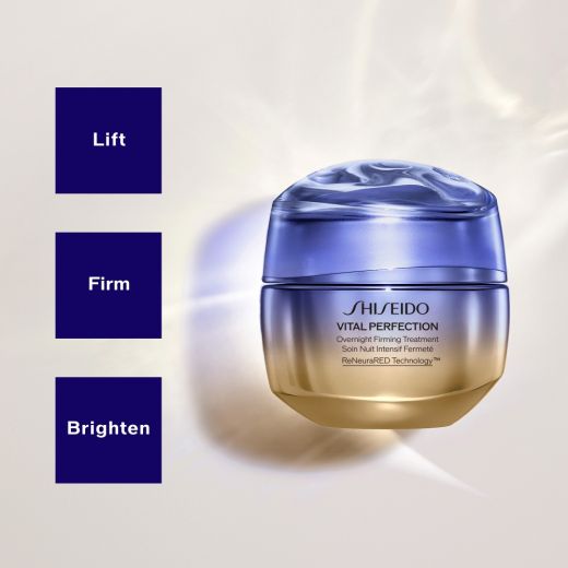 SHISEIDO Overnight Firming Treatment N 