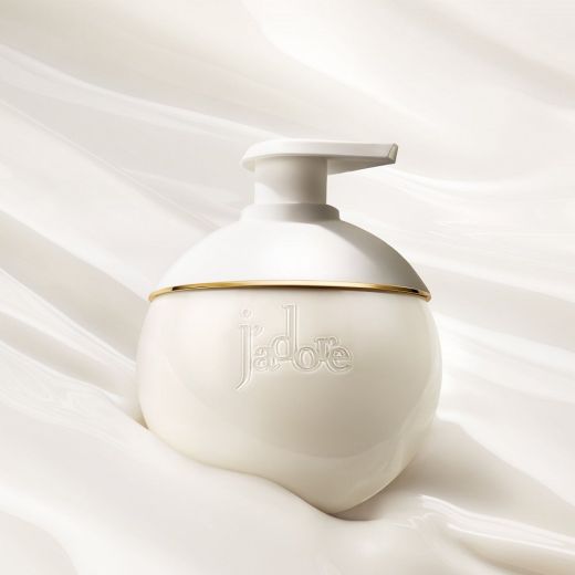 DIOR J'adore Body Milk 