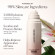 LAURA MERCIER Ultra Blur Setting Spray