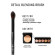 BOBBI BROWN Detail Blending Brush