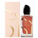 ARMANI Sì Parfum 100 ml