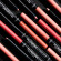 CATRICE COSMETICS Plumping Lip Liner
