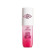 SOL DE JANEIRO Leite Nectar Perfume Mist