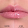 DIOR Addict Lip Glow Butter