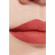 CHANEL  ROUGE ALLURE LIQUID 