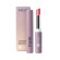 Paese Nanorevit Creamy Lipstick