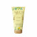 JARDIN BOHÈME Summer Collection Escapade Solaire Shower Cream
