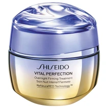 SHISEIDO Overnight Firming Treatment N