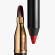 CHANEL LE CRAYON LEVRES LONGWEAR LIP PENCIL