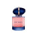 GIORGIO ARMANI My Way Intense 