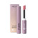 Paese Nanorevit Creamy Lipstick