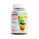 Livol Multi Vitamin Gummies Gazu