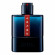 PRADA Luna Rossa Ocean