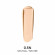 GUERLAIN Parure Gold Skin Matte