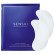 Sensai Cellular Performance Extra Intensive 10 Minute Revitalising Pads