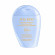 SHISEIDO Expert Sun Protector Lotion Sensitive SPF 50