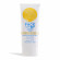 BONDI SANDS Everyday Face Lotion SPF 50+