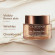 CLARINS Extra-Firming Night Cream All Skin Types 