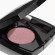 CHANEL OMBRE ESSENTIELLE EYESHADOWS , NR. 267 - BRUN ROSE