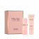 HUGO BOSS Boss Ma Vie EDP Set 