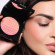 ARTDECO Blush Couture 