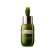 La Mer The Concentrate 