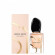 ARMANI Si EDP 