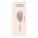 DOUGLAS COLLECTION ACCESSOIRES Mini Hairbrush 