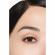 CHANEL OMBRE ESSENTIELLE EYESHADOWS NR. 238 - QUARTZ FUMÉ