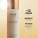 Solar The Protective Face And Body Oil SPF 15