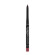 CATRICE COSMETICS Plumping Lip Liner