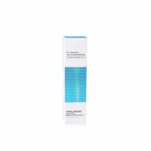 DR. SUSANNE VON SCHMIEDEBERG Hyaluronic Moisture Boost Serum 