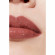 CHANEL ROUGE COCO HYDRA GLOSS