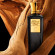 Blend Oud Ghazal