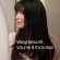 NATURELAB. TOKYO Perfect Volume Conditioning And Thickening Hair Masque