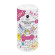  NAILMATIC KIDS Foaming & Coloured Bath Salts