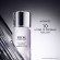 DIOR Capture Intensive Essence Lotion 