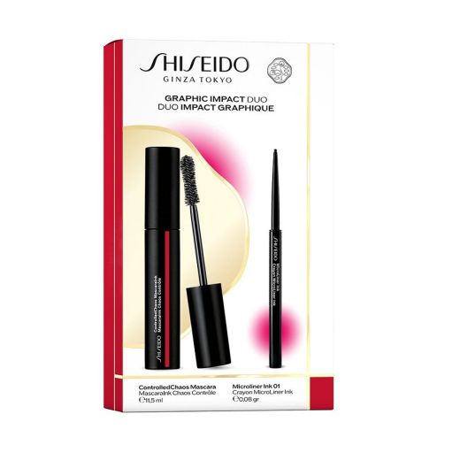 SHISEIDO MAKE-UP Mascara Holiday Kit 