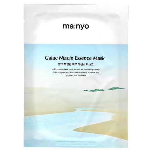 MA:NYO Galac Niacin Essence Mask