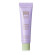 PIXI Retinol Jasmine Lotion