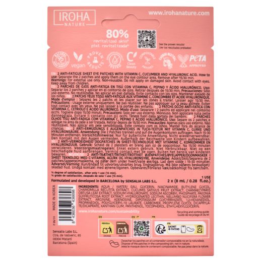 IROHA NATURE Anti-Fatigue And Illuminating Sheet Eye Patches With Vitamin C