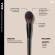 Morphe V106 – Precision Blush Brush